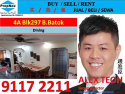 Blk 297 Bukit Batok Street 22 (Bukit Batok), HDB 4 Rooms #161018992